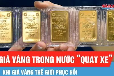 Chiều 10-8: Giá vàng tăng trở lại