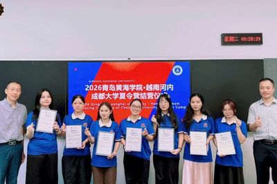 Sinh viên Thành Đô trải nghiệm tại ĐH Hoàng Hải (Trung Quốc), nâng cao năng lực ngôn ngữ và hội nhập