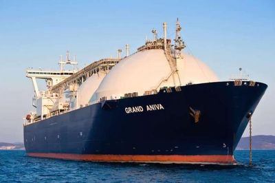 ADNOC mạnh tay mở rộng đội tàu chở dầu cỡ siêu lớn