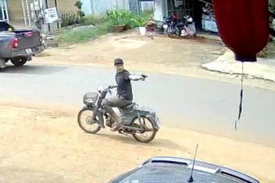 Bắt giữ nghi phạm cầm súng đe dọa nhóm người đuổi theo đòi 500.000 đồng
