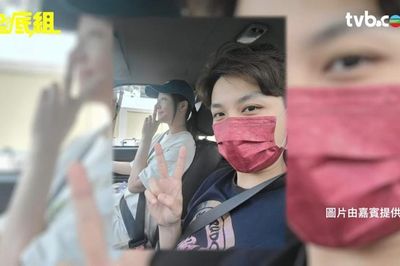 Mỹ nhân 33 tuổi làm tài xế taxi là ai?
