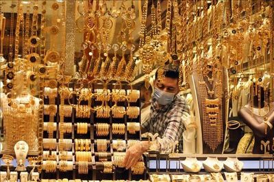 Sáng 10/8, độ chênh lệch giữa giá vàng trong nước và thế giới giảm mạnh