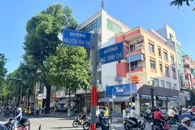 TP Hồ Chí Minh chỉ đạo rà soát việc đổi tên đường sau phản ánh của Báo Tin tức và Dân tộc