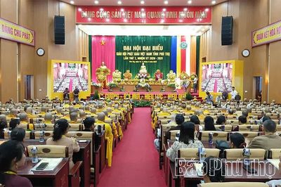 Phiên thứ Nhất Đại hội đại biểu Giáo hội Phật giáo Việt Nam tỉnh Phú Thọ lần thứ I