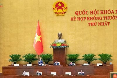 Ngày làm việc thứ 8, Kỳ họp không thường lệ thứ Nhất, Quốc hội khóa XVI