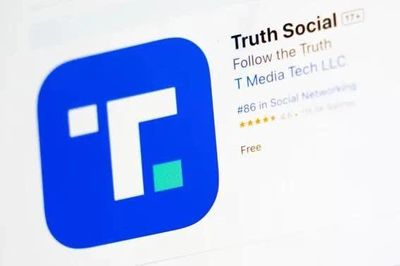 Công ty truyền thông của ông Trump thông báo lỗ nặng