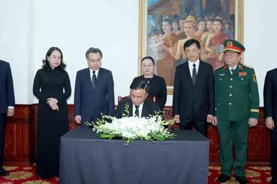 Thường trực Ban Bí thư Trần Cẩm Tú sẽ dự Lễ truy điệu đồng chí Saysomphone Phomvihane