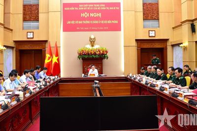 Đoàn kiểm tra, giám sát số 221 của Bộ Chính trị, Ban Bí thư làm việc với Ban Thường vụ Đảng ủy Bộ đội Biên phòng