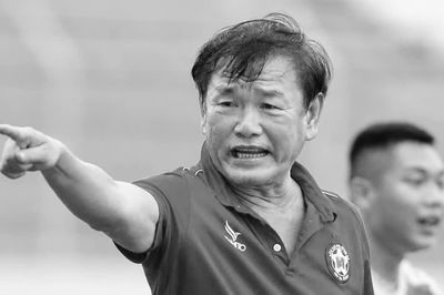Cựu HLV trưởng tuyển Việt Nam Phan Thanh Hùng qua đời