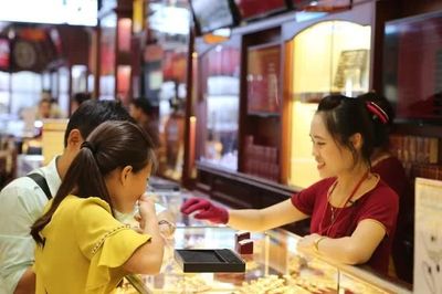 Giá vàng trong nước tăng mạnh, giao dịch quanh mức 145,5 triệu đồng