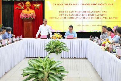 Đoàn công tác tỉnh Bắc Ninh trao đổi kinh nghiệm vận hành chính quyền đô thị tại thành phố Đồng Nai