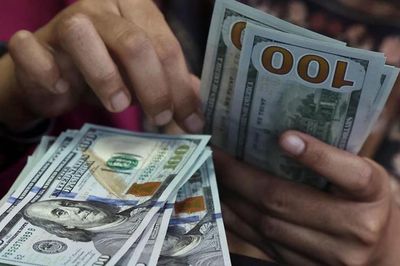 Tỷ giá ngoại tệ ngày 11/8: USD bán ra 26.350 đồng