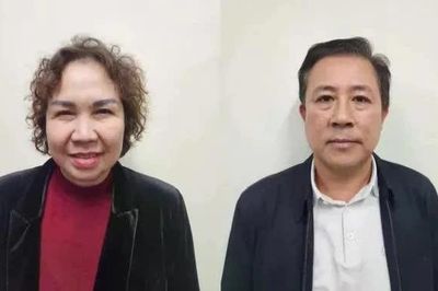 Truy tố Chủ tịch Công ty Cổ phần Tập đoàn Thiên Minh Đức và 22 bị can