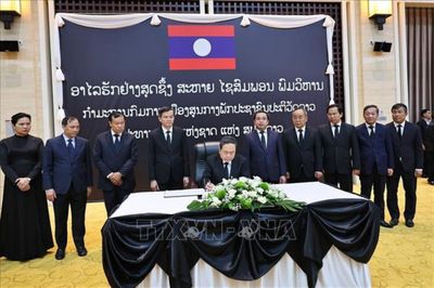 Nghĩa cử đặc biệt
