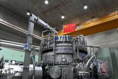 Trung Quốc ban hành tiêu chuẩn quốc tế đầu tiên về nhiên liệu nhiệt hạch