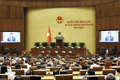 Thông cáo báo chí số 10 Kỳ họp không thường lệ thứ Nhất, Quốc hội khóa XVI