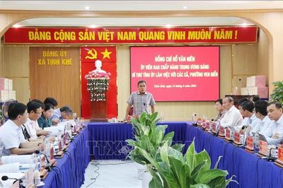 Quảng Ngãi trăn trở phát triển đô thị ven biển đầu tiên