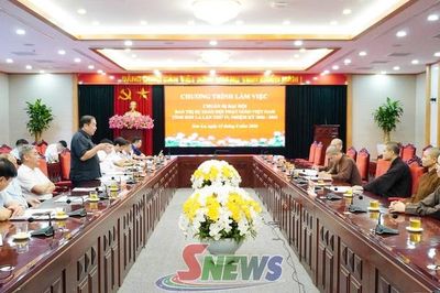 Chuẩn bị Đại hội đại biểu Giáo hội Phật giáo Việt Nam tỉnh Sơn La lần thứ IV, nhiệm kỳ 2026 - 2031