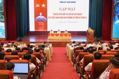 Bí thư Tỉnh ủy, Chủ tịch HĐND tỉnh Phan Thăng An: Công tác cán bộ phải đánh giá đúng người, bố trí đúng việc