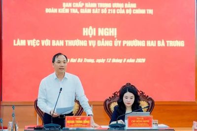 'Tiếp tục đào tạo, phát triển cán bộ trẻ'
