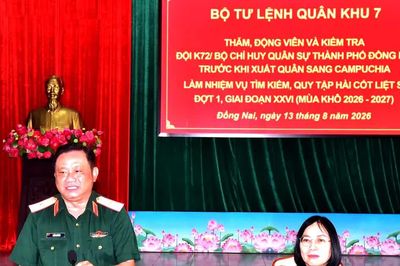 Đội K72 sẵn sàng lên đường quy tập hài cốt liệt sĩ trên đất bạn Campuchia
