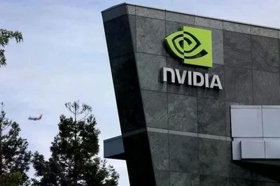 AI Trung Quốc vẫn chưa thể rời chip Nvidia