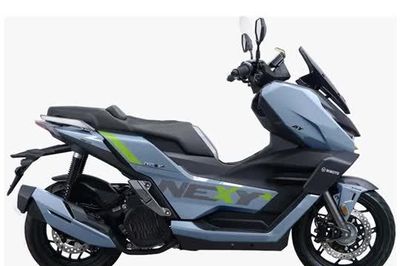 Xe tay ga 174cc, phanh ABS 2 kênh, màn hình 6 inch, giá chưa tới 60 triệu đồng
