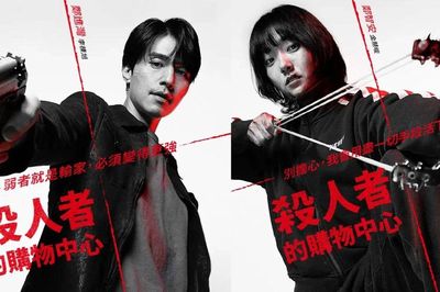 A Shop For Killers phần 2 khép lại, nhận nhiều lời khen từ khán giả