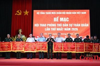 Bế mạc Hội thao Phòng thủ dân sự toàn quân năm 2026