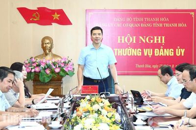 Xây dựng đội ngũ cán bộ, đảng viên có năng lực, trách nhiệm và khát vọng cống hiến