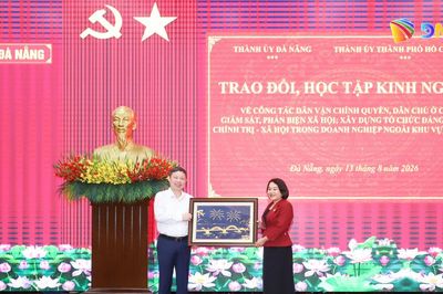 Đà Nẵng - Thành phố Hồ Chí Minh trao đổi kinh nghiệm công tác dân vận, xây dựng Đảng