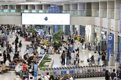 Sân bay quốc tế Incheon (Hàn Quốc) bận rộn nhất thế giới