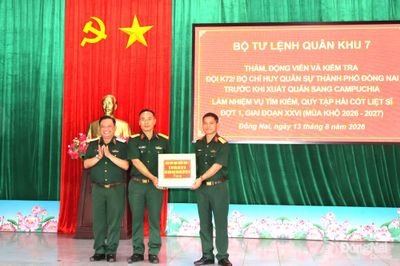 Bộ Tư lệnh Quân khu 7 thăm, động viên Đội K72