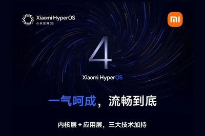 Xiaomi ra mắt hệ điều hành HyperOS 4 dựa trên Android 17 với nhiều cải tiến AI và hiệu năng