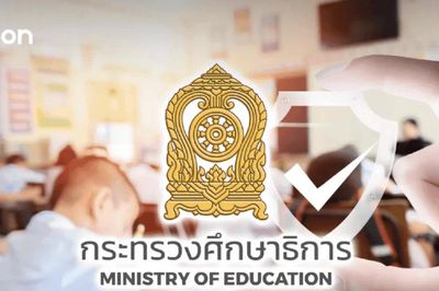 Thái Lan công bố 9 biện pháp tăng cường an ninh trường học
