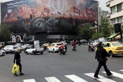 Iran tuyên bố không có tiến triển nào trong đàm phán với Mỹ