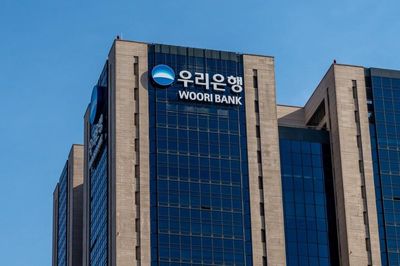 Thanh tra yêu cầu Woori Bank Thái Nguyên khắc phục tồn tại