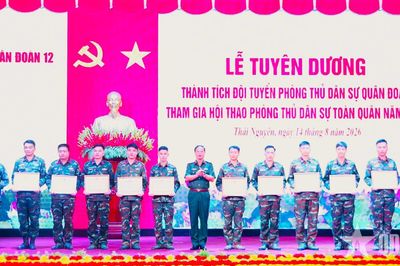 Quân đoàn 12 tuyên dương đội tuyển đạt giải Nhất Hội thao phòng thủ dân sự toàn quân năm 2026