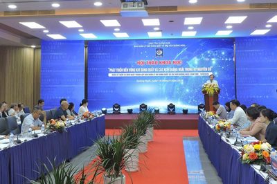 Quảng Ngãi thúc đẩy phát triển bền vững Khu kinh tế Dung Quất