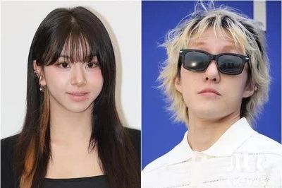 Chaeyoung (TWICE) và Zion.T 'đường ai nấy đi'