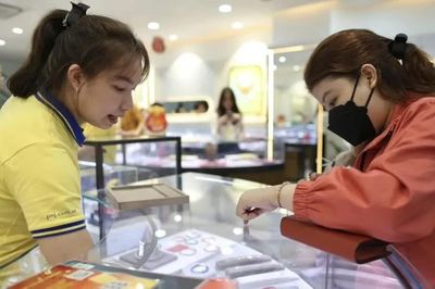 Giá vàng trong nước đảo chiều, giảm theo giá vàng thế giới