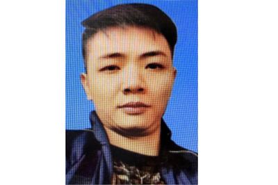 Cơ quan Cảnh sát điều tra Bộ Công an truy nã Đỗ Ngọc Hiệp