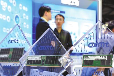 Hãng chip CXMT trở thành công ty niêm yết đắt giá nhất Trung Quốc
