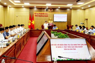 Đoàn công tác của UBND tỉnh Lạng Sơn làm việc với UBND tỉnh Quảng Ngãi: Trao đổi kinh nghiệm quản lý, phát triển cụm công nghiệp