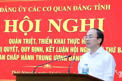 Đảng ủy Các cơ quan Đảng tỉnh quán triệt văn kiện Hội nghị Trung ương 3
