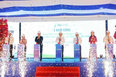 Phó Thủ tướng Thường trực Chính phủ Phạm Gia Túc dự khởi công dự án 116 triệu USD tại Dung Quất