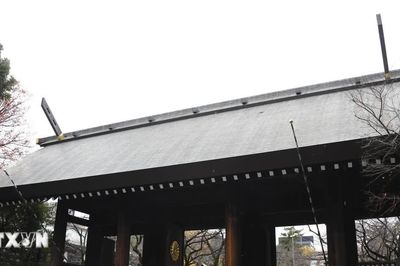Hàn Quốc phản đối các quan chức Nhật Bản thăm đền Yasukuni