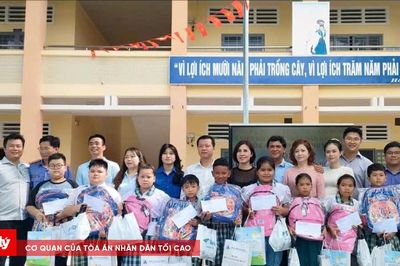 TAND khu vực 11 - Tây Ninh tiếp sức cho học sinh khó khăn
