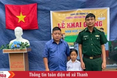 Đường đến trường sẽ bớt gian nan