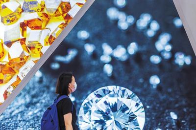 Quốc gia sản xuất kim cương tổng hợp lớn nhất thế giới